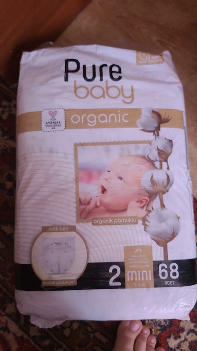 Продам памперсы новые 2 68шт