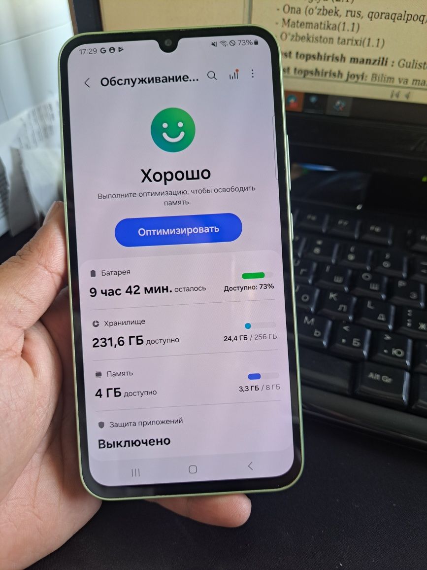 Samsung a 34 8/256