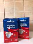 Vând cafea Lavazza crema e gusto Italia