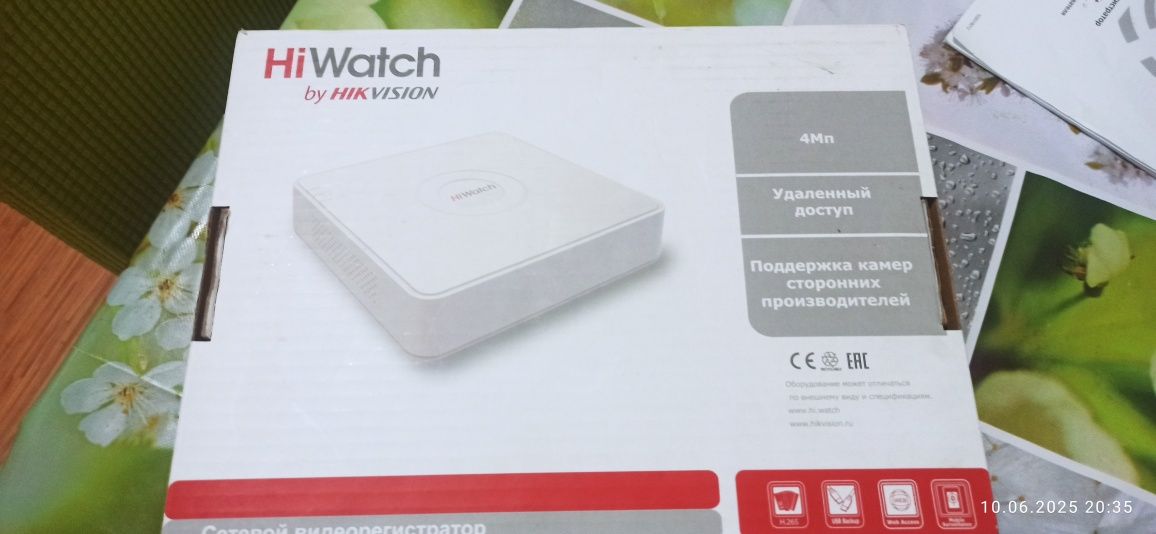 Продам сетевой видеорегистратор