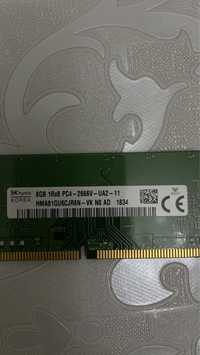 Оперативная память 8гб/ОЗУ DDR4