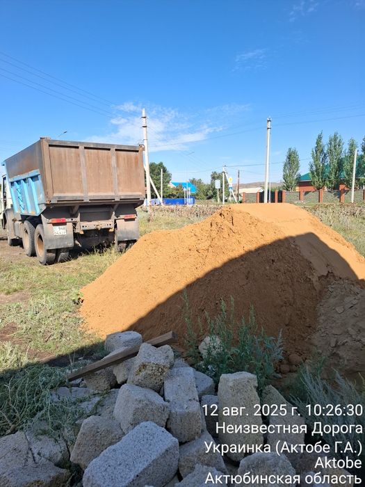 Услуги Камаза.Балласт Песок Шебень Вывоз Мусора
