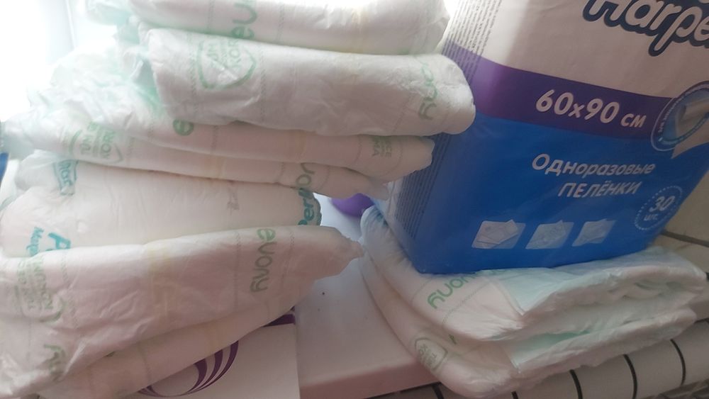 Взрослые прокладки и памперсы. Одноразовые пеленки,