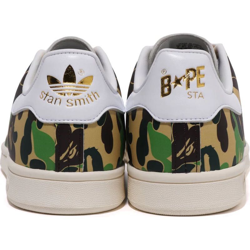 Adidas Stan Smith x Bape