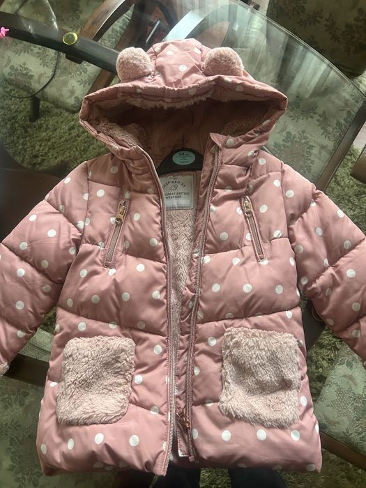 Зимно яке George