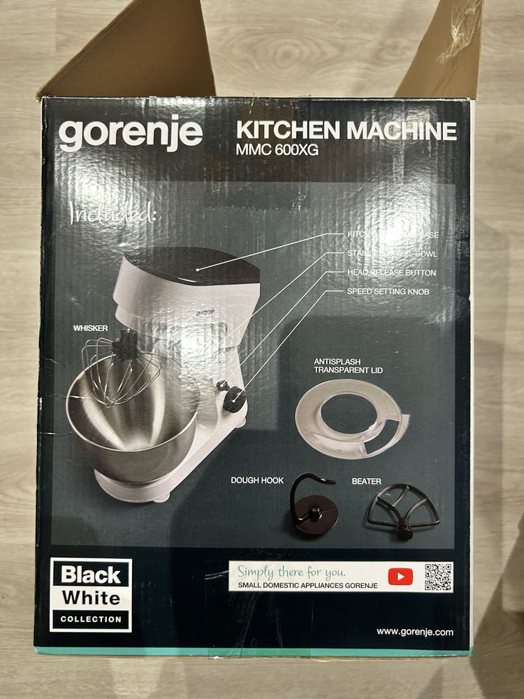 кухненски робот Gorenje MMC600XG