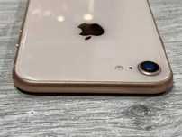 iPhone 8 64GB 2RAM / 76%