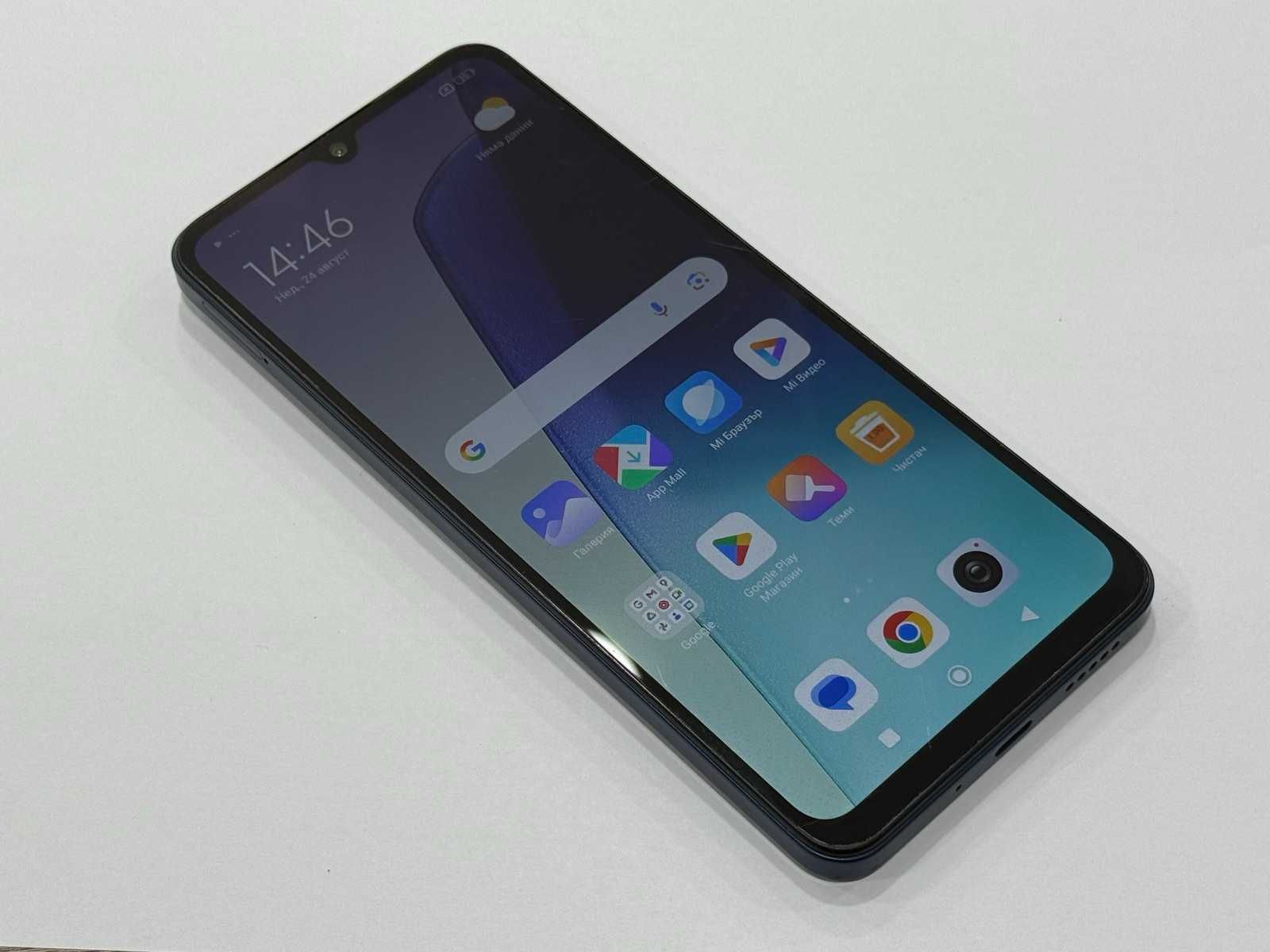Redmi 14C Starry Blue 8GB RAM / 256GB