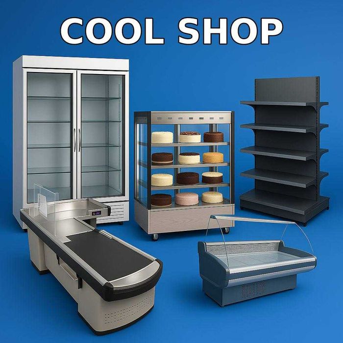 Холодильное оборудование бу , витрина, ларь, Vitrina , xaladilnik