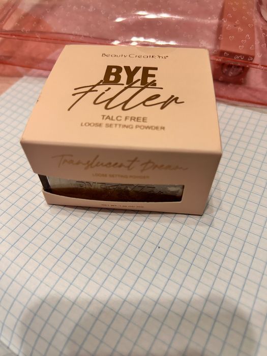 Пудра Beauty creations