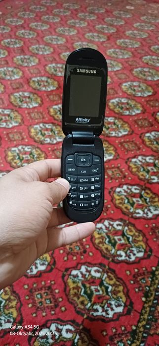 Samsung gusto verizon 3