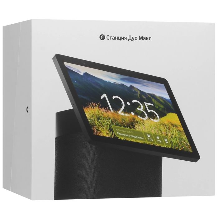 Яндекс Станция Дуо Макс — умная колонка с Алисой