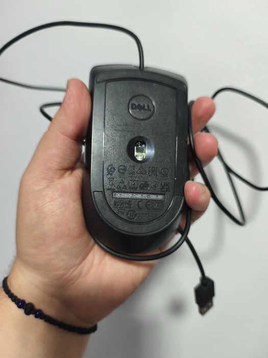 Mouse Dell cu fir, 20 lei, doar in Cluj-Napoca