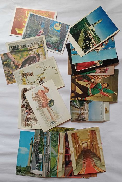 Карти/Картички от соц време