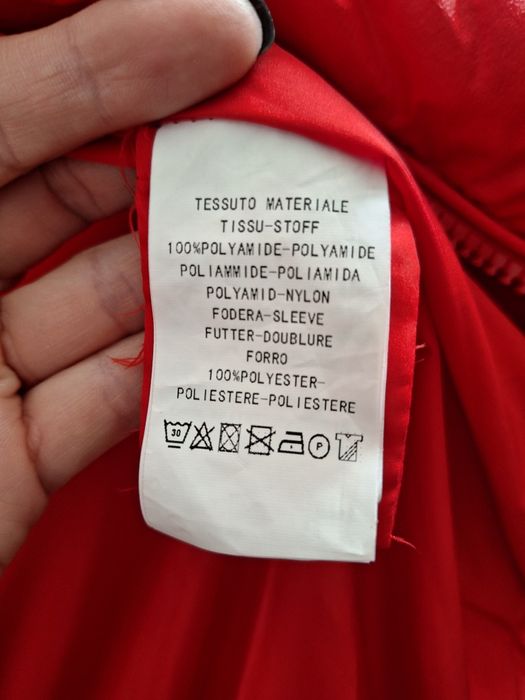 Яке   дамско  дълго