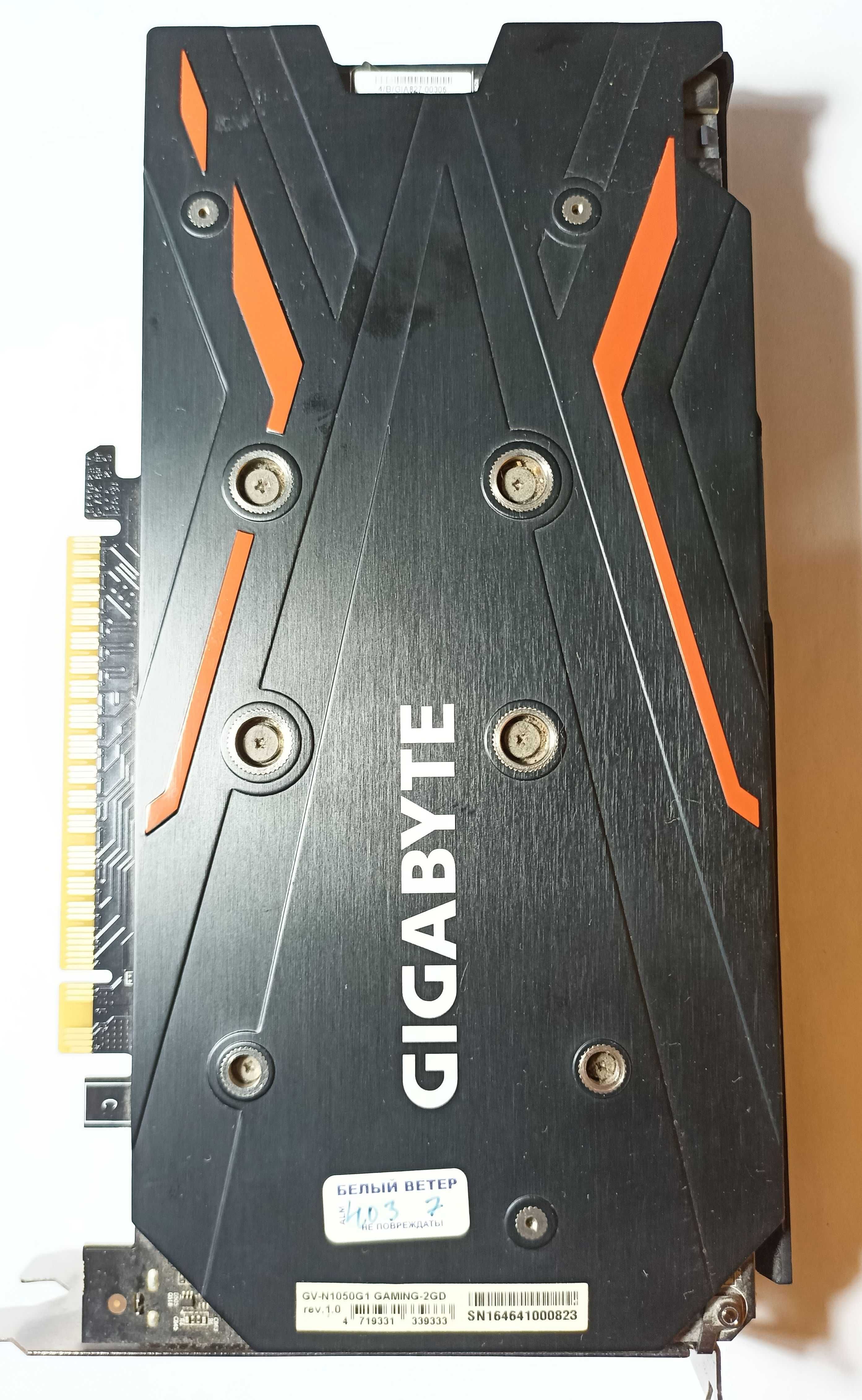 Видеокарта PCI-E Gigabyte GeForce GTX 1050 G1 GAMING 2GB 128bit GDDR5