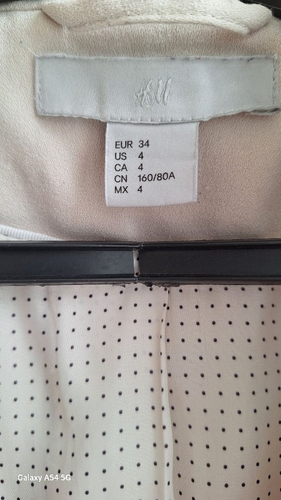 Тренчкот H&M, като нов