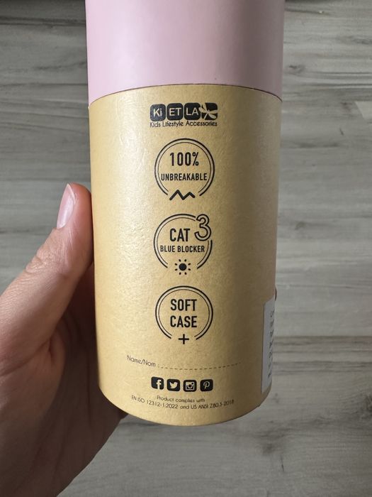 Бебешки очила Kietla
