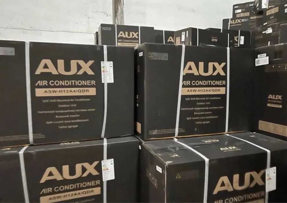 Кондиционер AUX 12. Скидка со склада доставка бесплатно 24/7