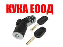 Комплект за запалване Citroen C3,C4 Cactus,C5,Opel,Peugeot,Toyota