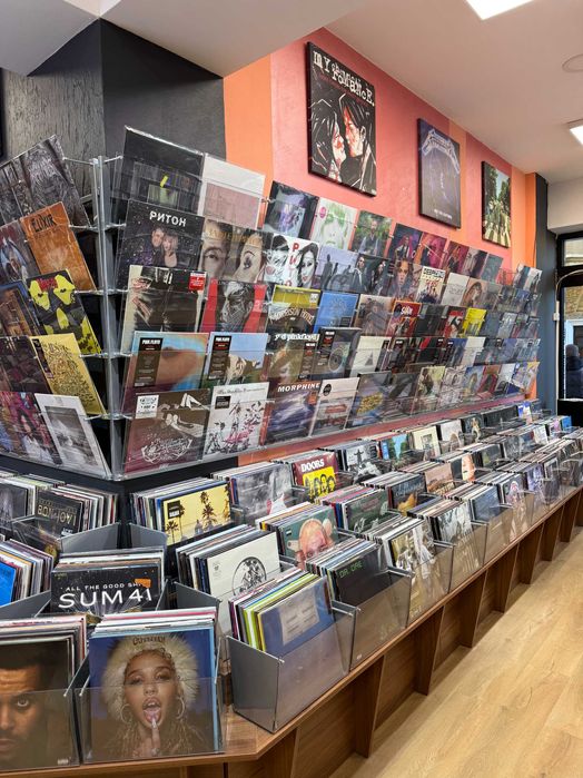 Грамофонни плочи и cd дискове от Supreme Records, Нови и Употребявани