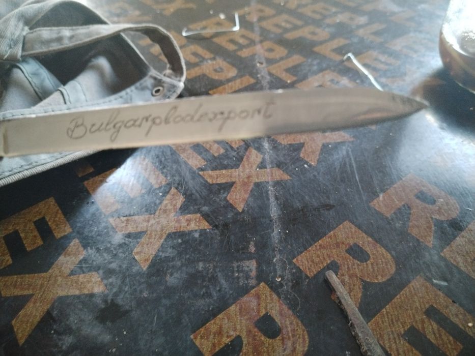 Ножка за дегустация, на Петко Денев