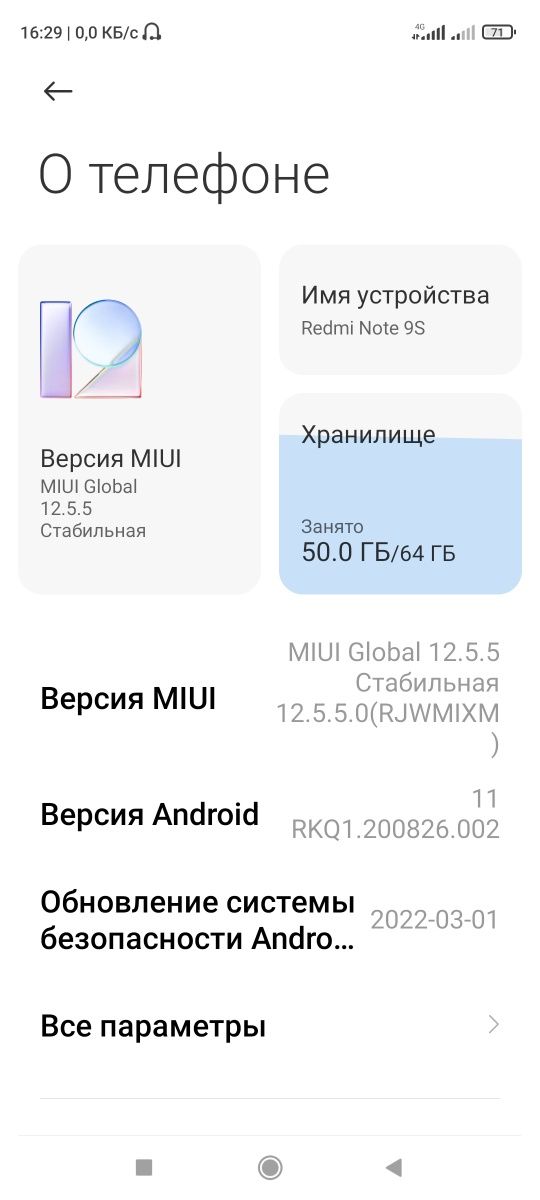 Redmi 9S xolati yaxshi