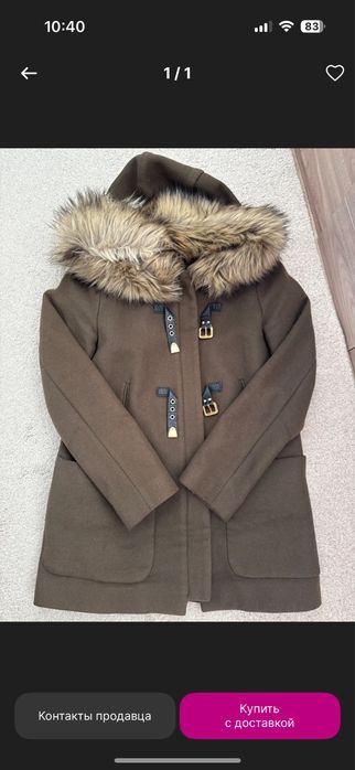 Куртка Zara , в отличном состоянии