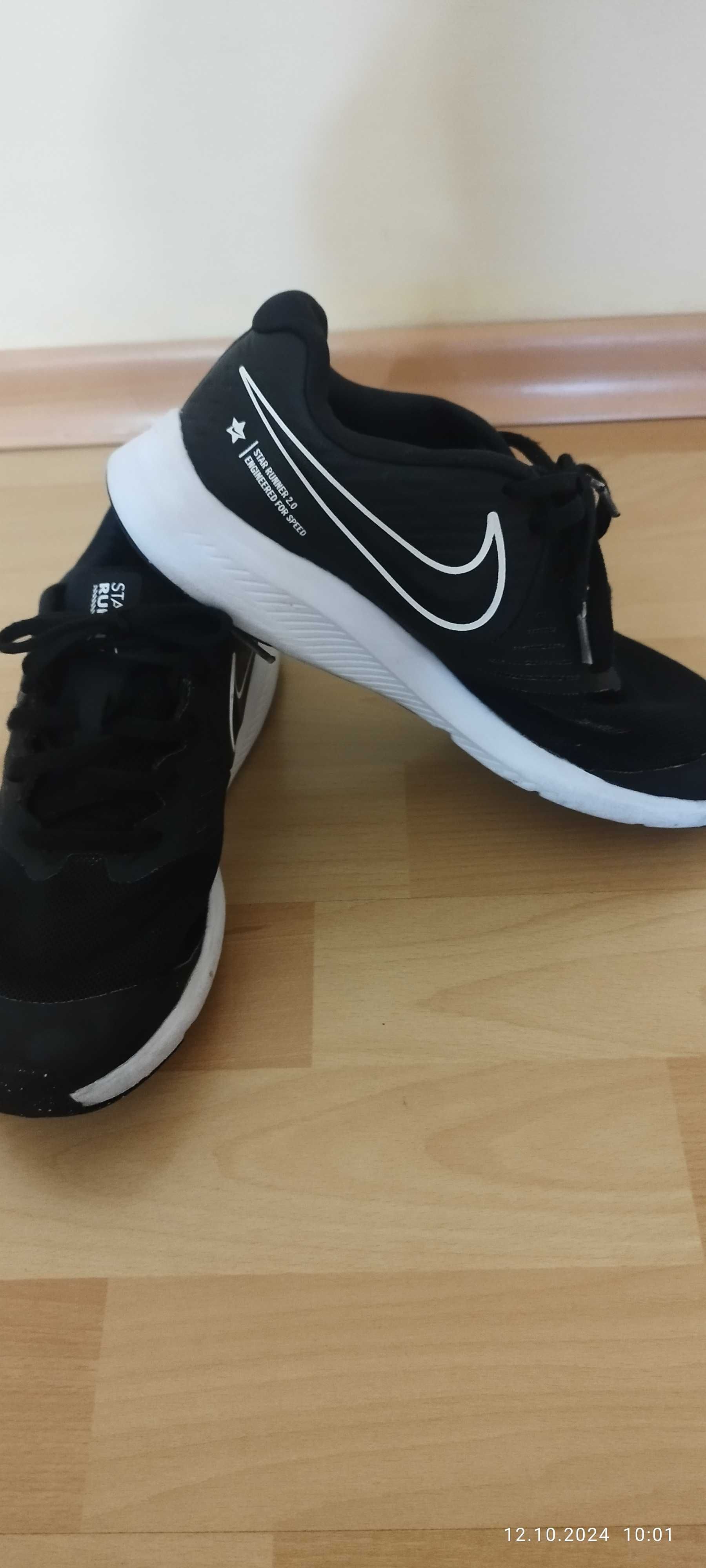 Детски маратонки Nike