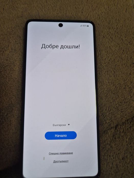 Samsung A71 с две сим
