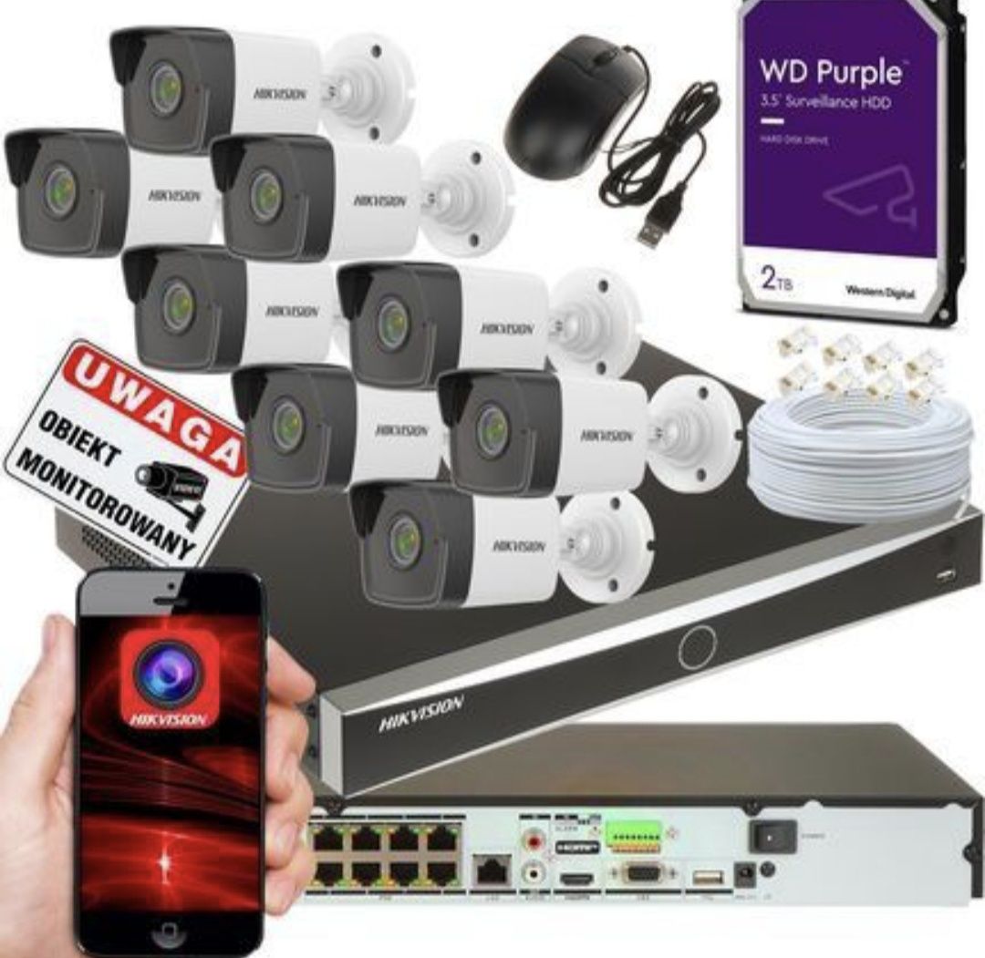 Камера  Hikvision HD 8 штук
