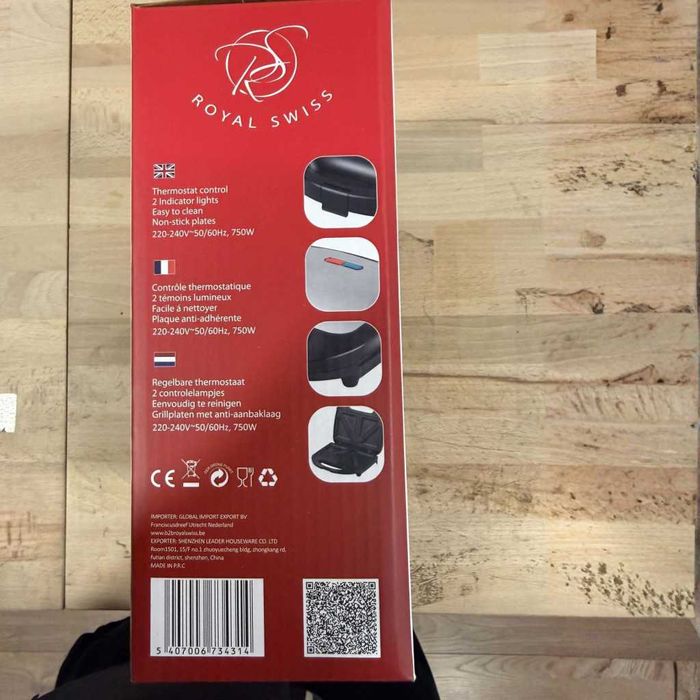 Уред за сандвичи