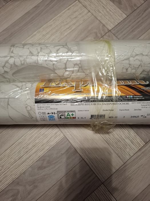 Продам  виниловые обои новые