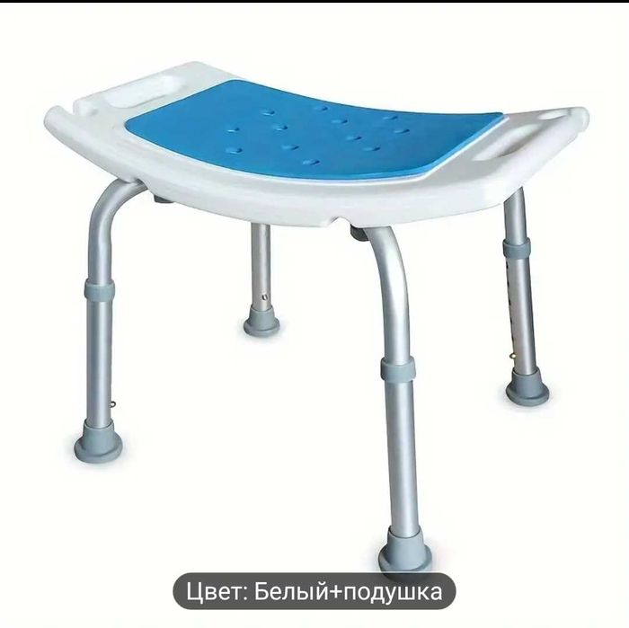Табурет нескользящий для ванны, для пожилых людей с ковриком