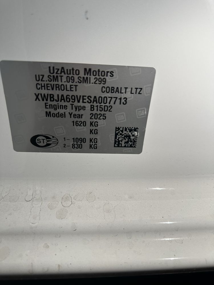 Cobalt 2025 avtomat