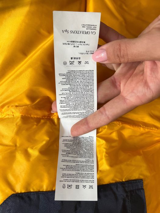 Елек Emporio Armani