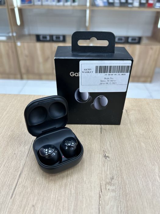 Galaxy buds pro/Б.Момышулы 23