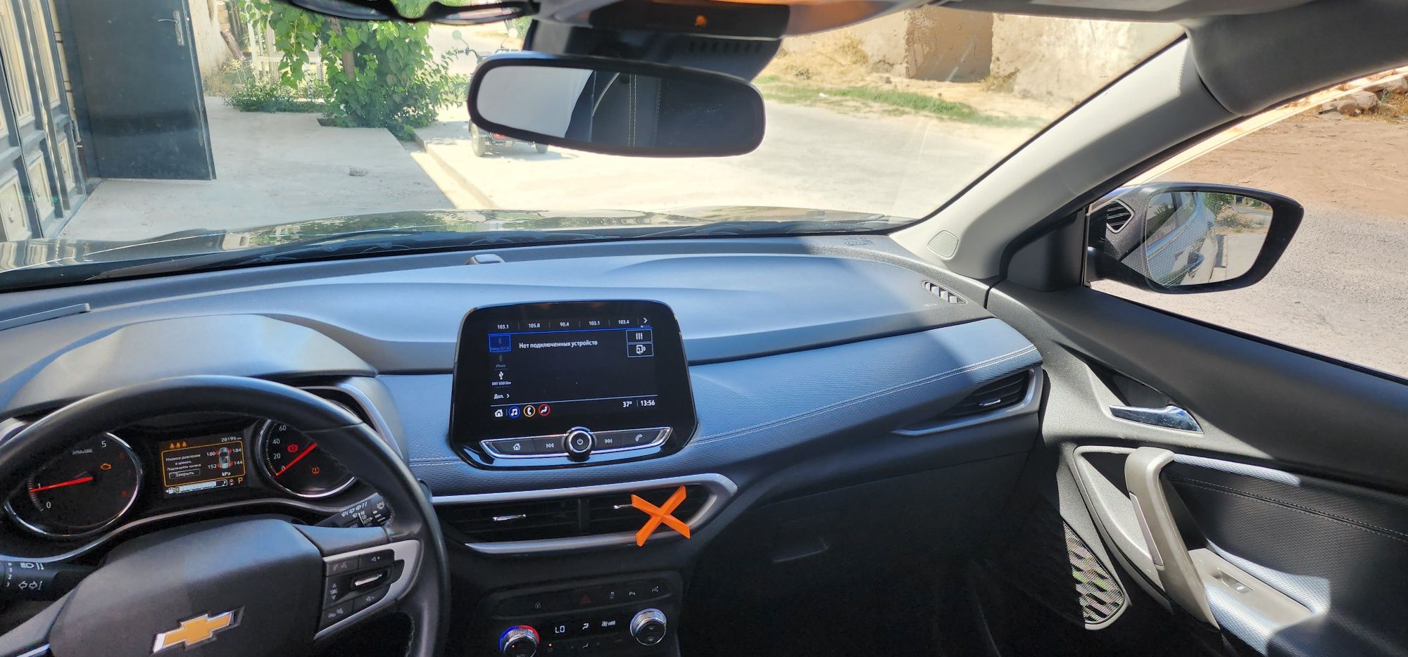 Tracker 2 sotiladi