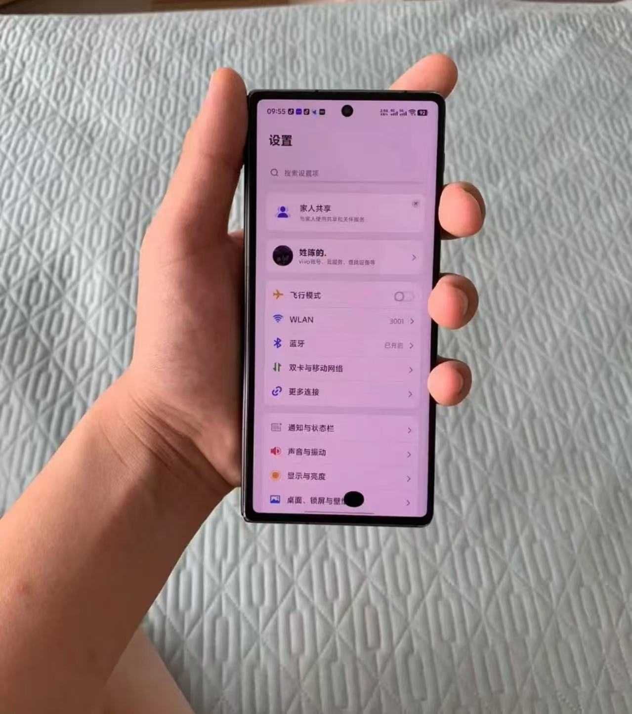 Vivo x Fold 2 12/256gb
