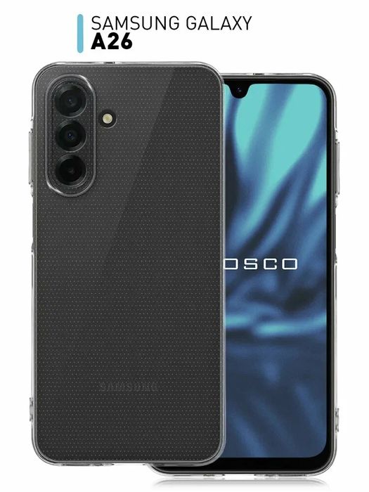 Samsung galaxy a26 5G 8/256 qora