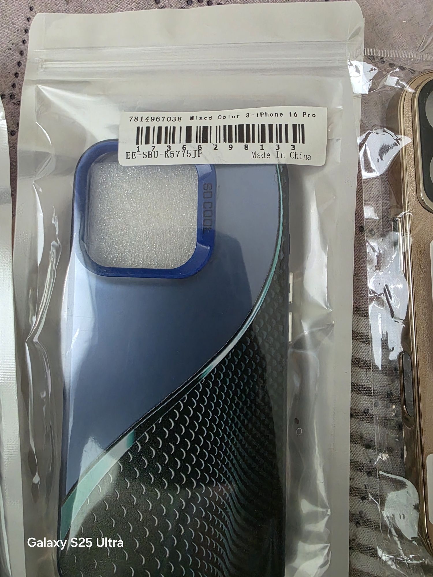 Продавам кейсове за iphone 16 pro