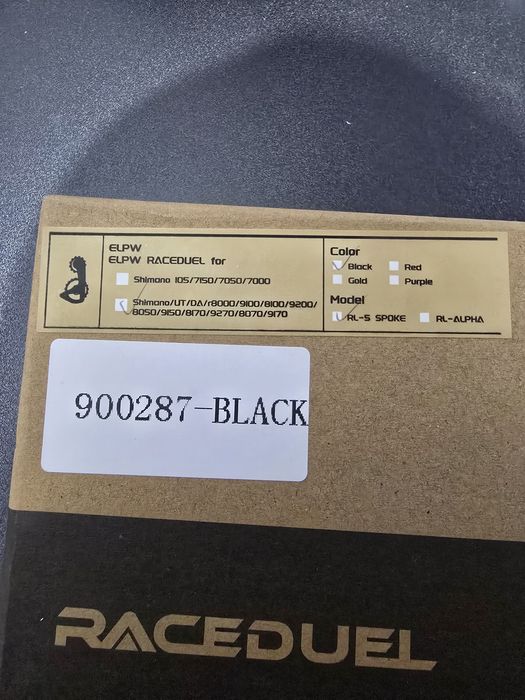 Педали,клипове,верига shimano,ultegra,105