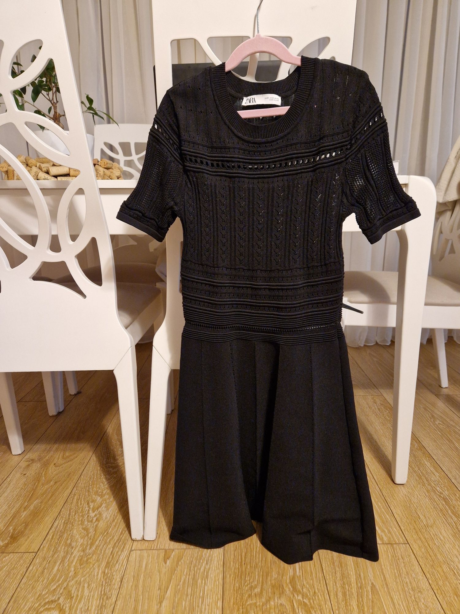 Рокли Zara, reserved