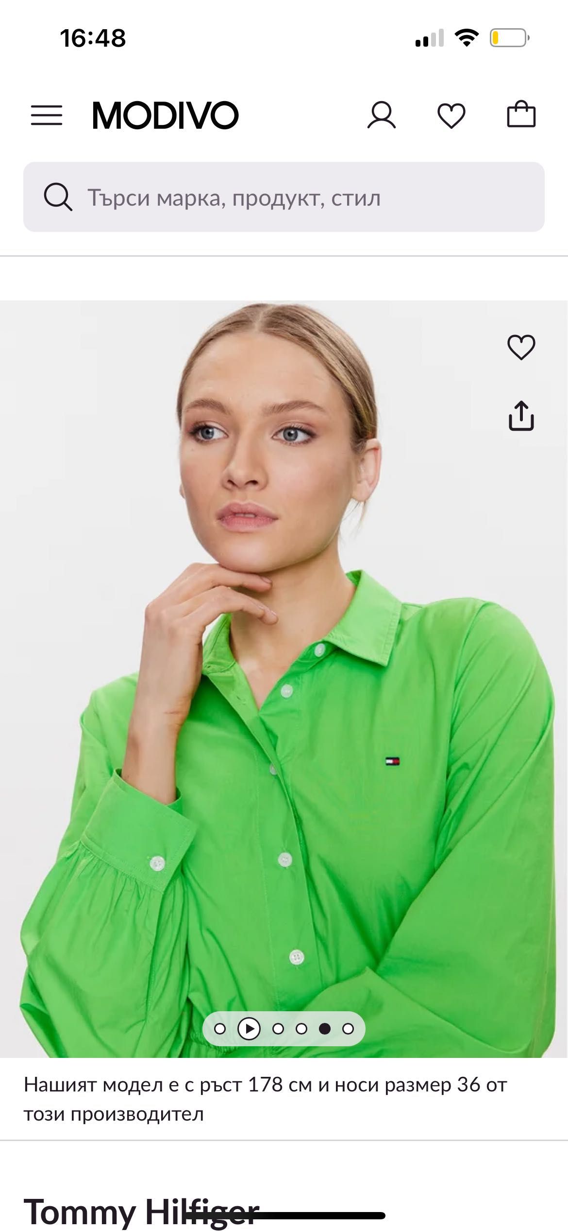 Нова рокля на Tommy Hilfiger с размер 38 , тя е размер M ,