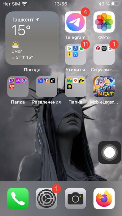 iPhone 7 розовый 128 гб