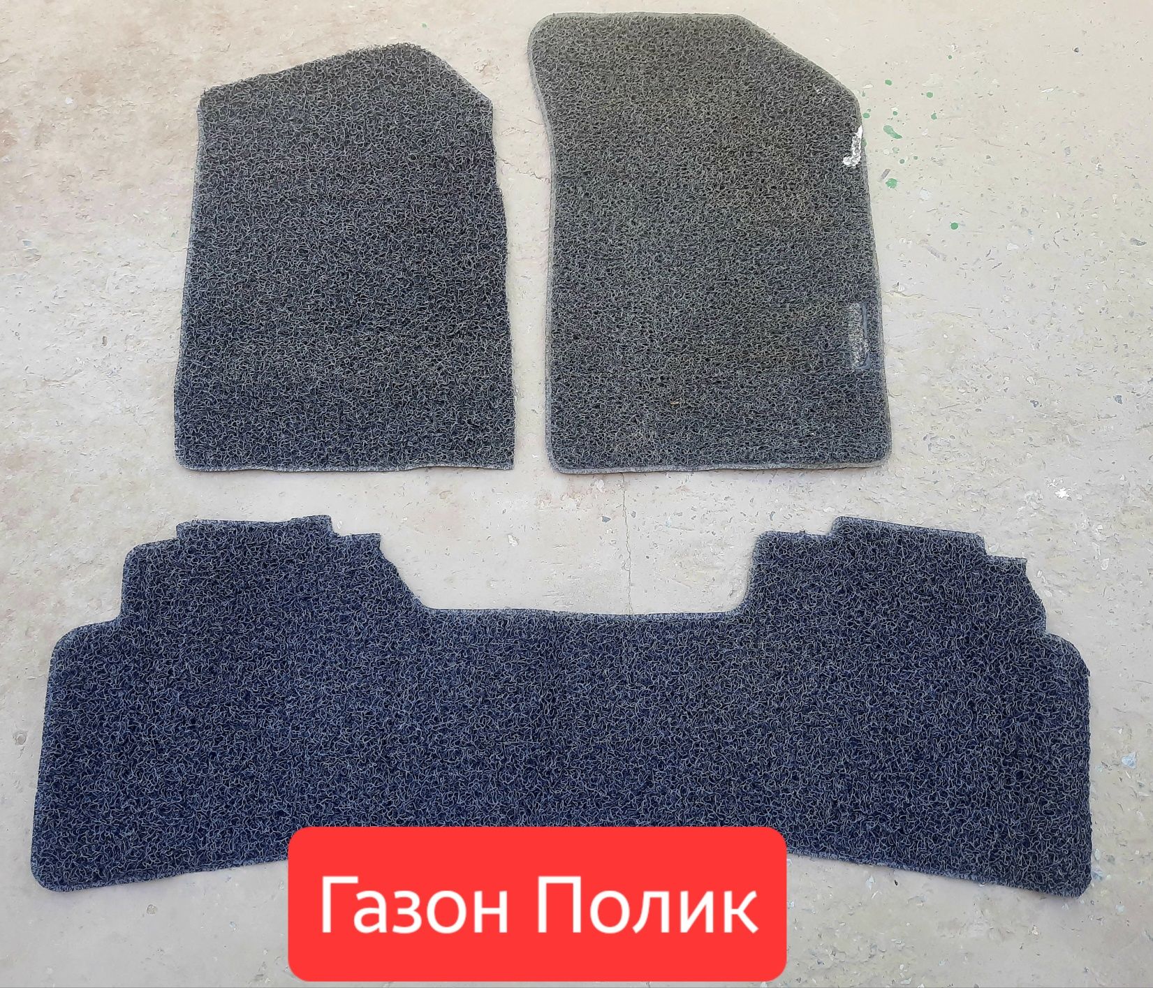 Нексия3 Затлары Сатылады