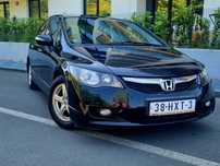 Honda Civic Hybrid