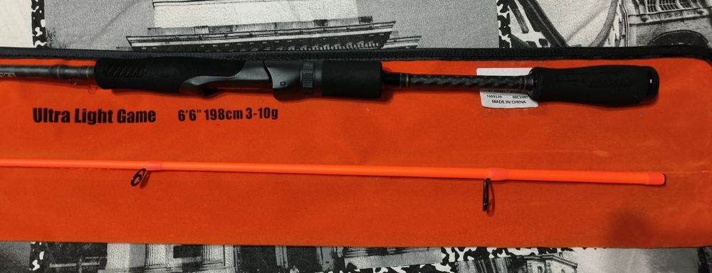 Въдица Savage Gear Orange Ltd Ultra Light Game 1.98m F 3-10g UL 2sec