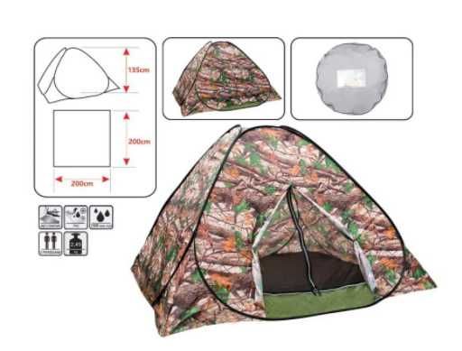 Cort automat 2-3 persoane 200x200x130 cm impermeabil