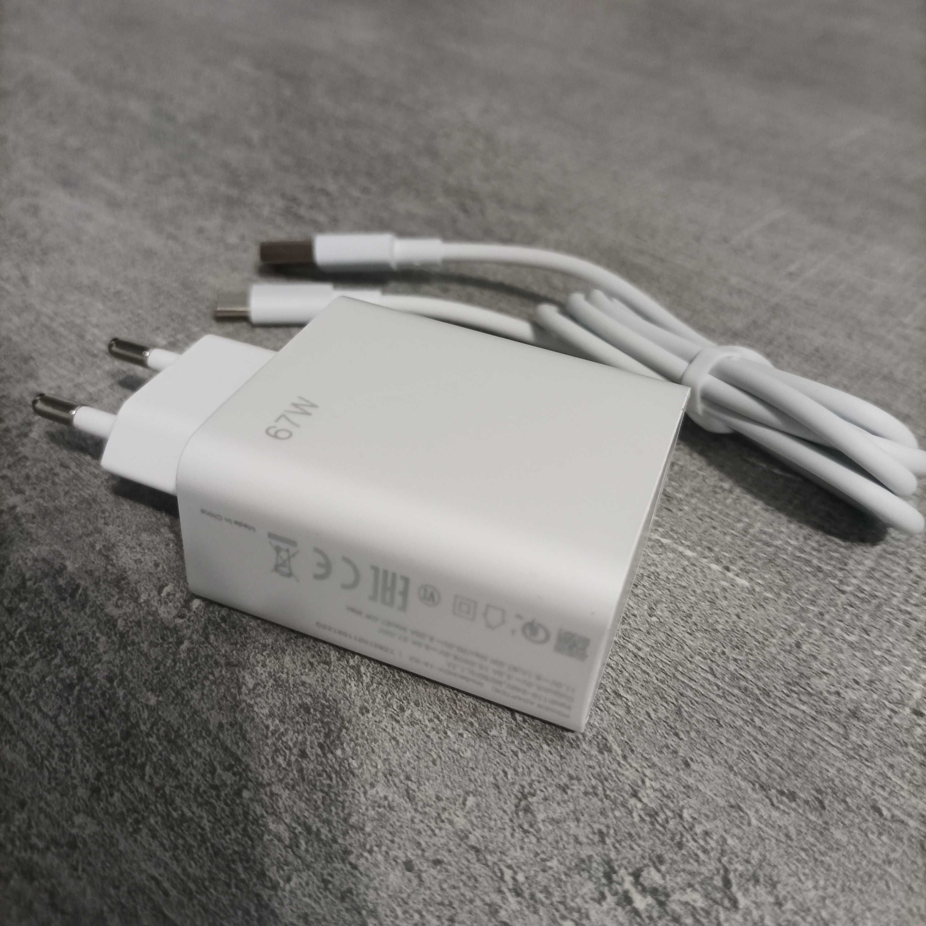 Зарядно бързо зареждане 67w Xiaomi Samsung Huawei